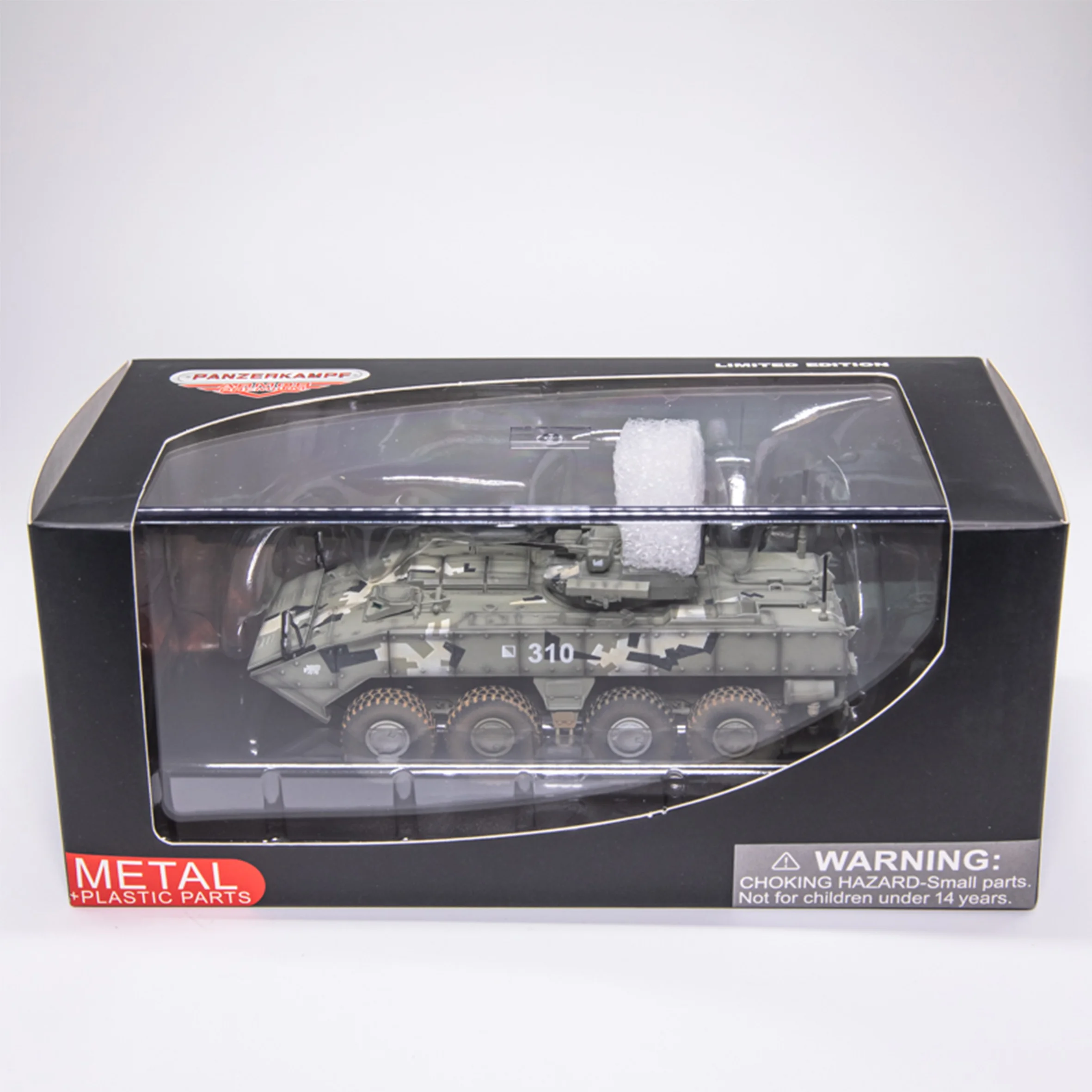 1: 72 P12221PD Russian boomerang IFV armored vehicle model green digital coating (wheels rotatable) Finished product collection