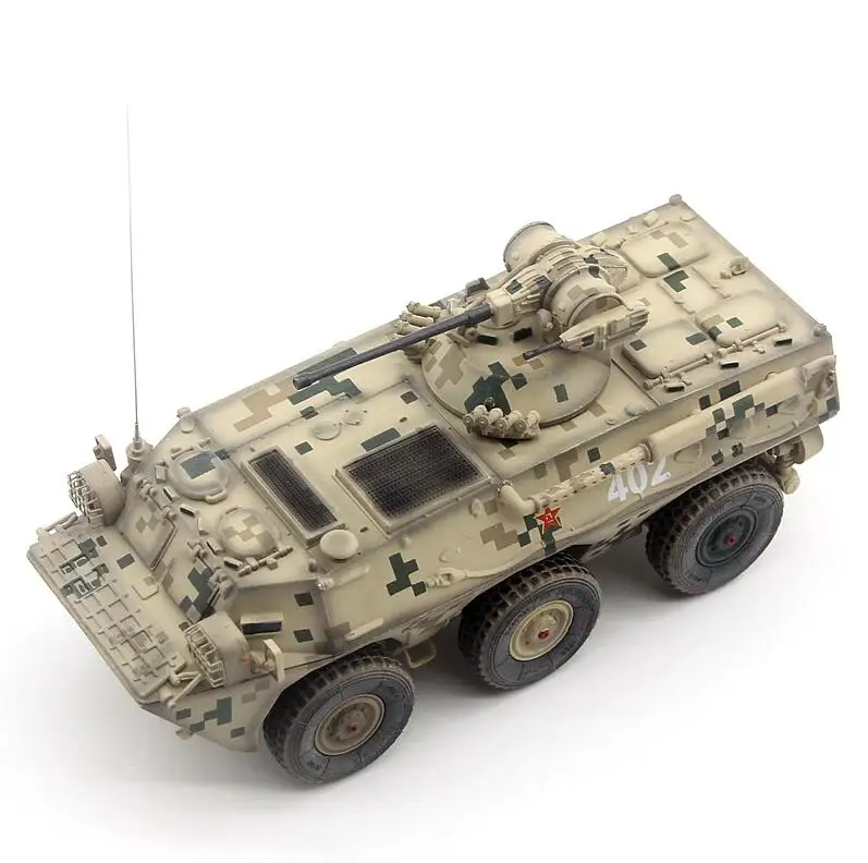 1/72 Chinese ZSL-92 wheeled infantry armored vehicle model  Desert Digital Camo  Finished product collection model