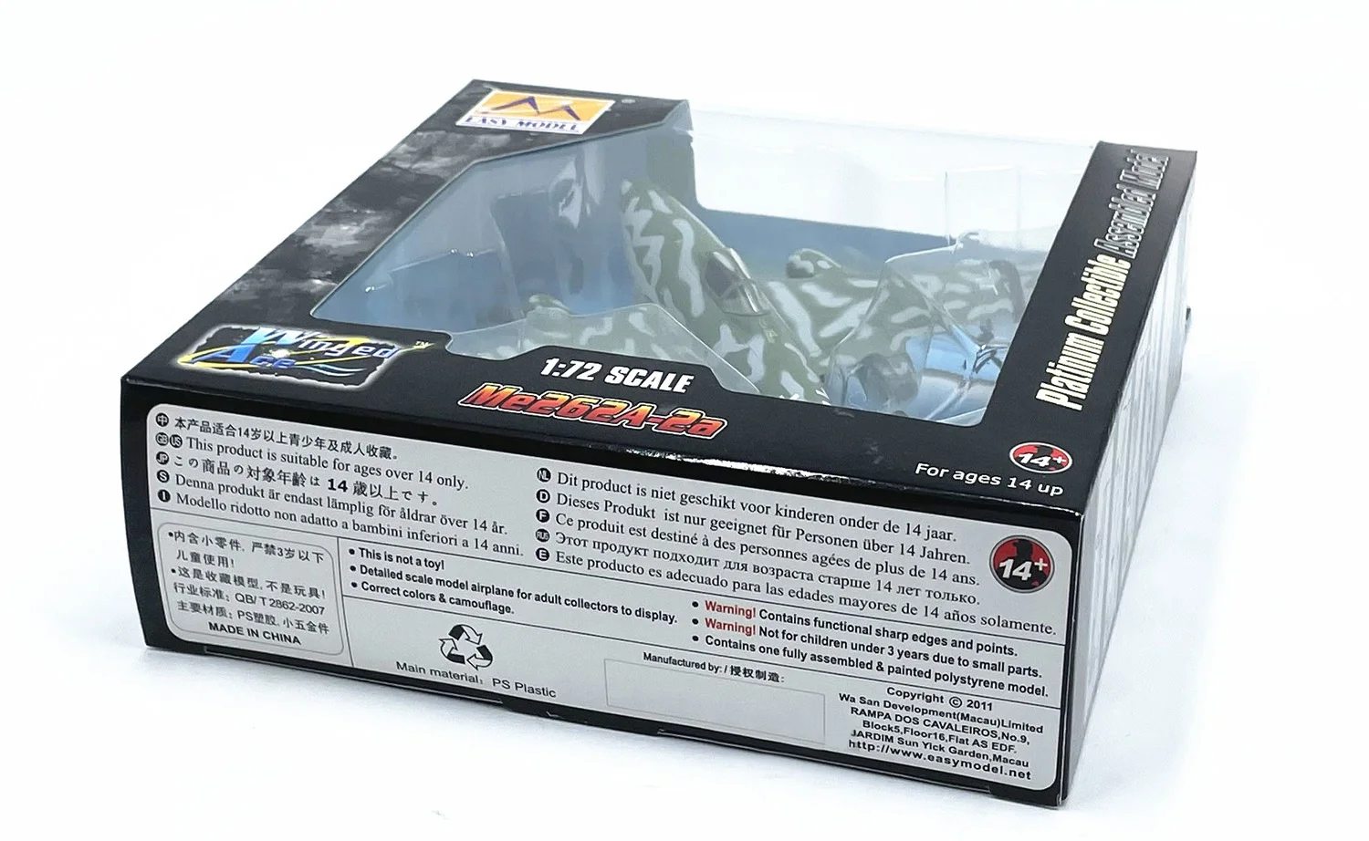 1: 72 36407 German ME262 jet fighter aircraft model  Finished product collection model