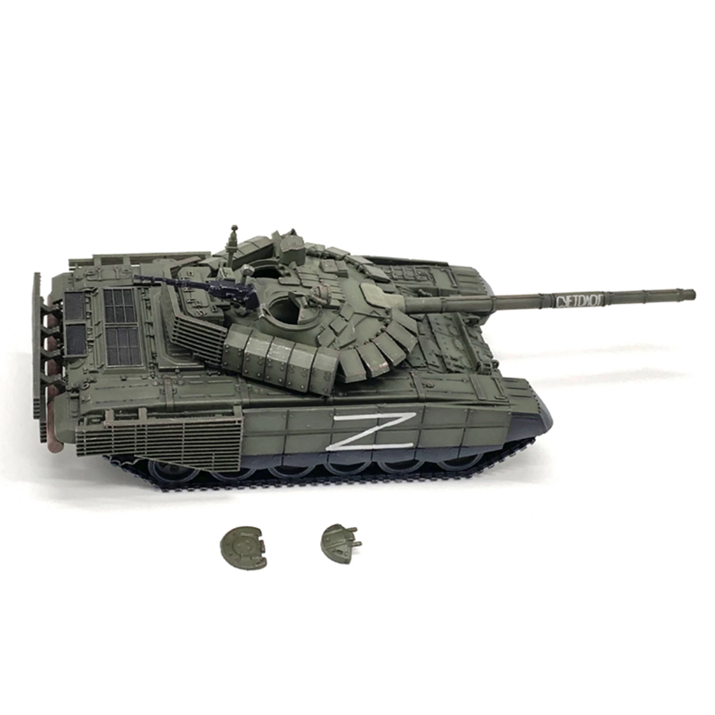 1: 72 AS Russian T72 T-72B3 main battle tank model (gun barrel painted with slogans) Finished product collection model 1: 72 AS Russian T72 T-72B3 main battle tank model (gun barrel painted with slogans) Finished product collection model