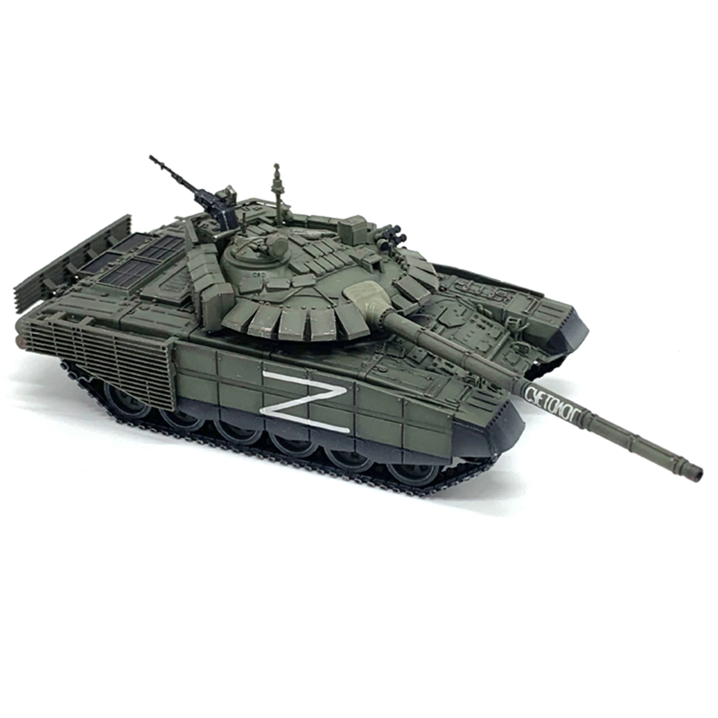 1: 72 AS Russian T72 T-72B3 main battle tank model (gun barrel painted with slogans) Finished product collection model 1: 72 AS Russian T72 T-72B3 main battle tank model (gun barrel painted with slogans) Finished product collection model