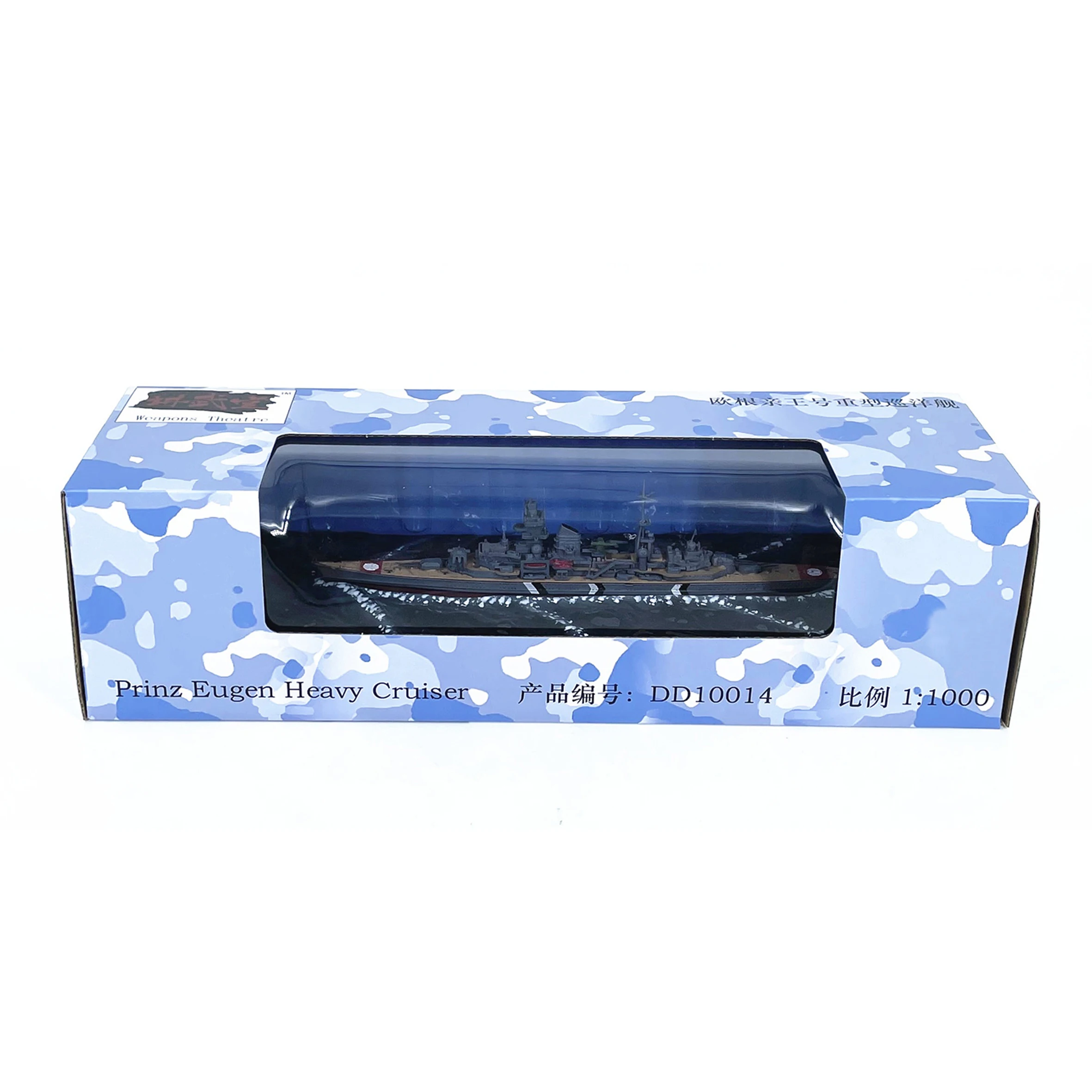 1:1000 German Prinz Eugen Heavy Cruiser model (alloy hull) Finished simulation warship model 1:1000 German Prinz Eugen Heavy Cruiser model (alloy hull) Finished simulation warship model