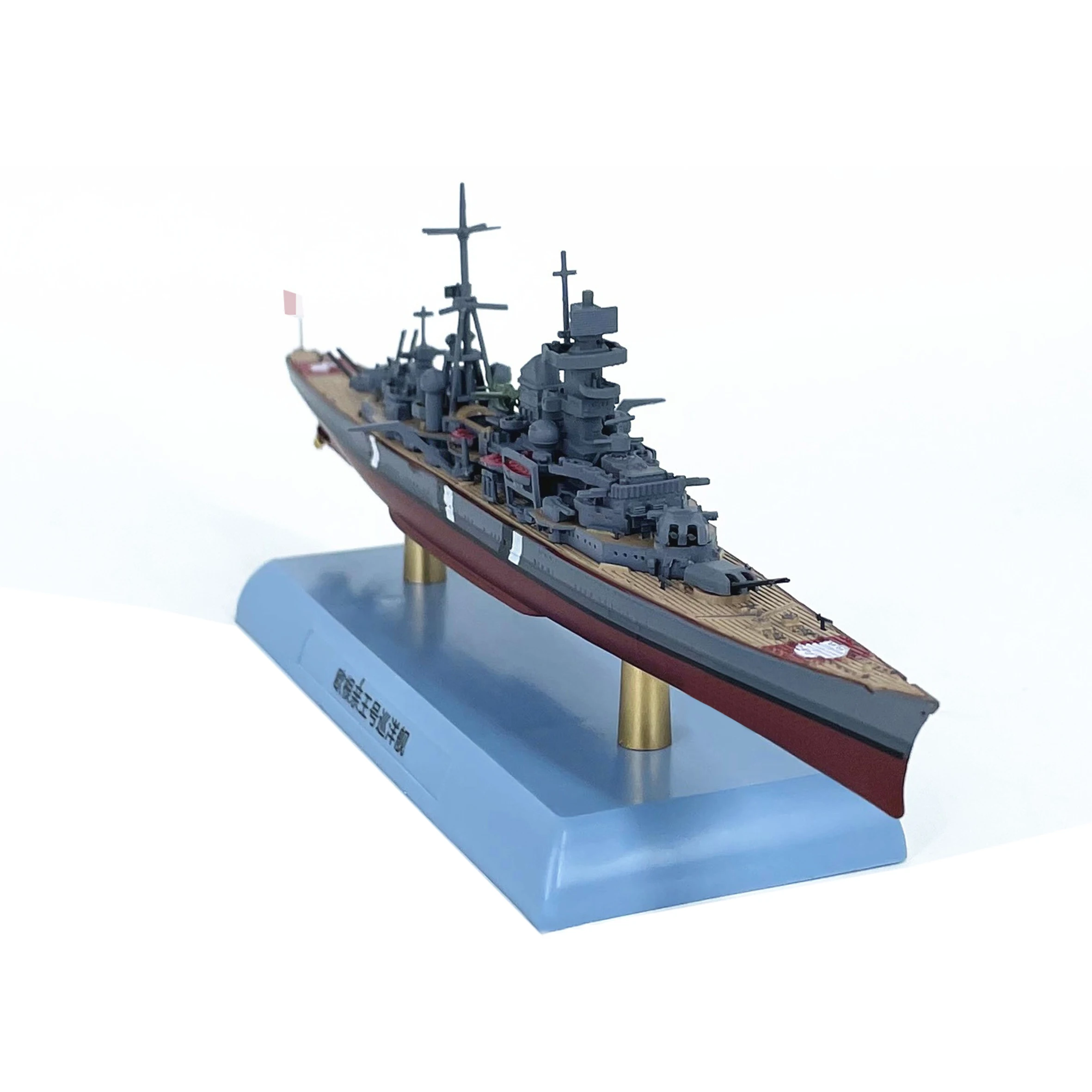 1:1000 German Prinz Eugen Heavy Cruiser model (alloy hull) Finished simulation warship model 1:1000 German Prinz Eugen Heavy Cruiser model (alloy hull) Finished simulation warship model