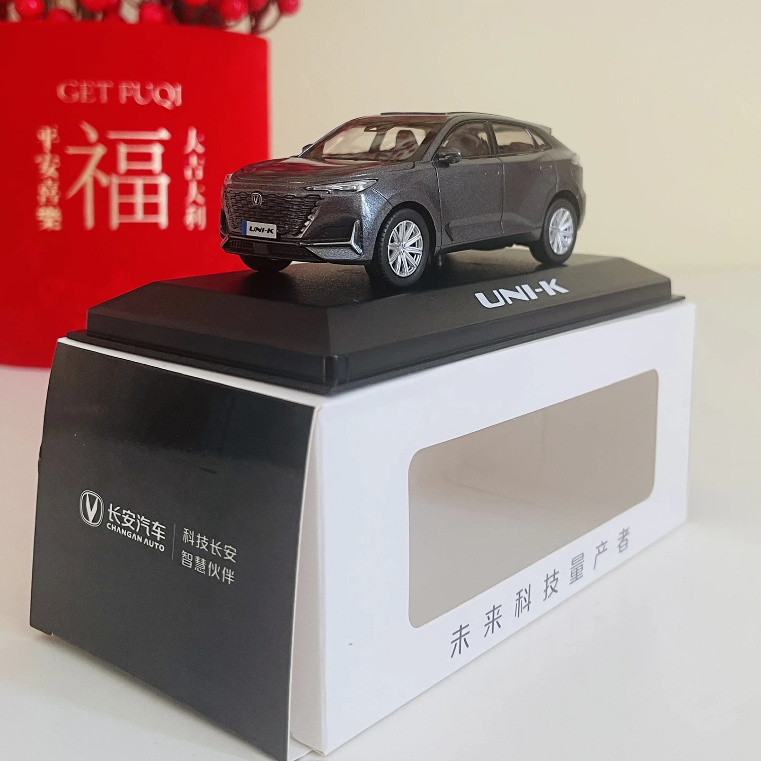 1:43 Scale New Chinese Car Brand Changan UNI-K Plastic Material Simulation Car Model Collection Toy Gift Display Ornament 1:43 Scale New Chinese Car Brand Changan UNI-K Plastic Material Simulation Car Model Collection Toy Gift Display Ornament