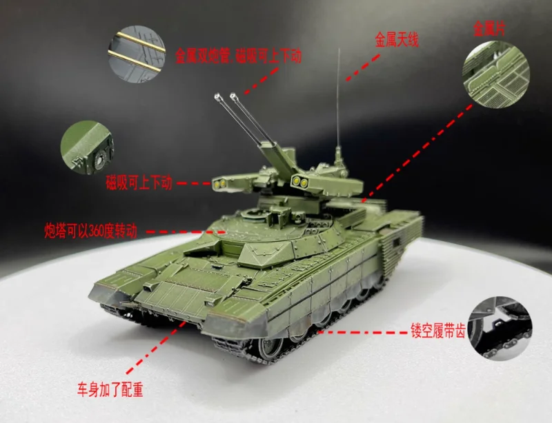 AM 1:72 Scale Resin Russian BMPT-72 Tank Chariot Model Militarized Combat Track Type Classics Adult Gifts Toys Static Display