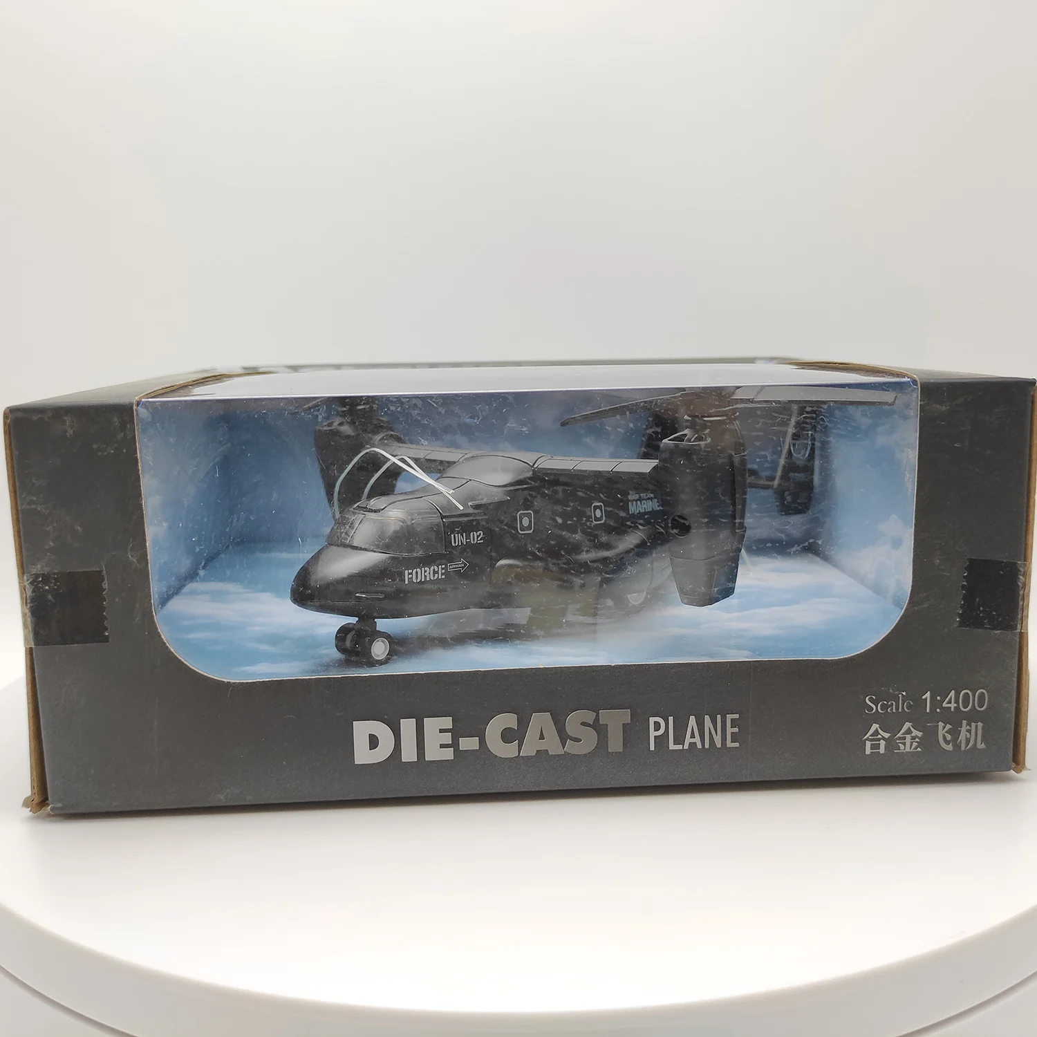 Diecast 1/400 Scale Osprey Fighter Alloy Finished Aircraft Model Collection Toy Gift Display Ornament