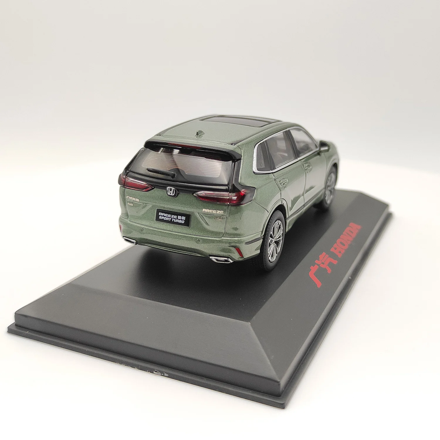 Diecast 1/43 Scale Honda Haoying Simulation Alloy Car Model Collection Toy Gift Display Ornament