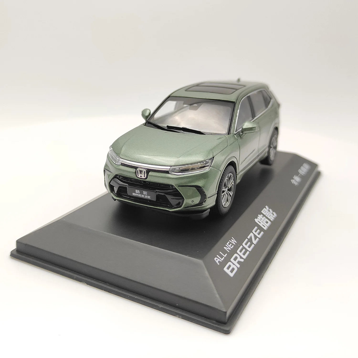 Diecast 1/43 Scale Honda Haoying Simulation Alloy Car Model Collection Toy Gift Display Ornament