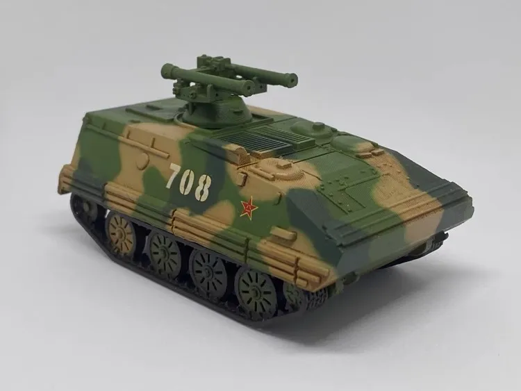 Chinese Type 63 1/72 Tank Launch Vehicle Active Equipment Resin Final Static Finished Product Toy Tank Model Decoration