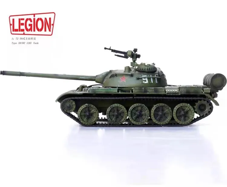 1/72 China Type 59 Main Battle Tank World (WZ120) Completed Model Static Ornament 1/72 China Type 59 Main Battle Tank World (WZ120) Completed Model Static Ornament