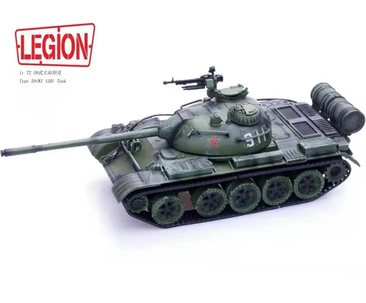 1/72 China Type 59 Main Battle Tank World (WZ120) Completed Model Static Ornament 1/72 China Type 59 Main Battle Tank World (WZ120) Completed Model Static Ornament