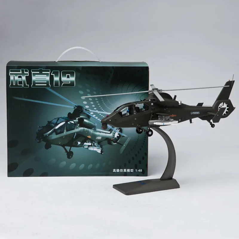 1: 48 Scale Armed Aircraft With Propellers That Can Take Off In Situ Straight 19 Helicopter Alloy Die-casting Model Toys Gifts
