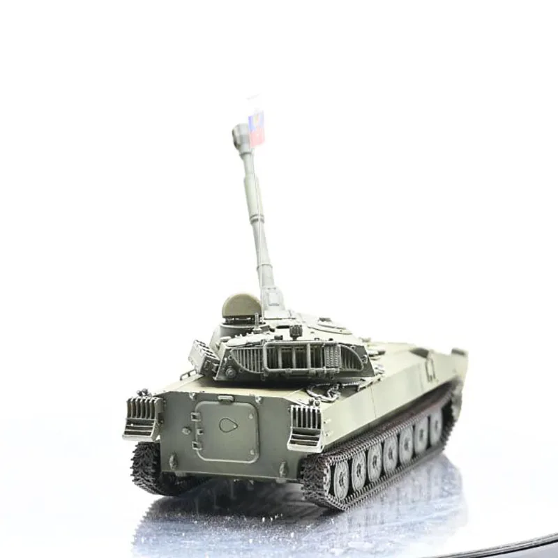 1/72 Scale Sanrong 72131A Russian 2S1 Carnation 122mm Self-propelled Howitzer Finished Model Collection Toy Gift 1/72 Scale Sanrong 72131A Russian 2S1 Carnation 122mm Self-propelled Howitzer Finished Model Collection Toy Gift