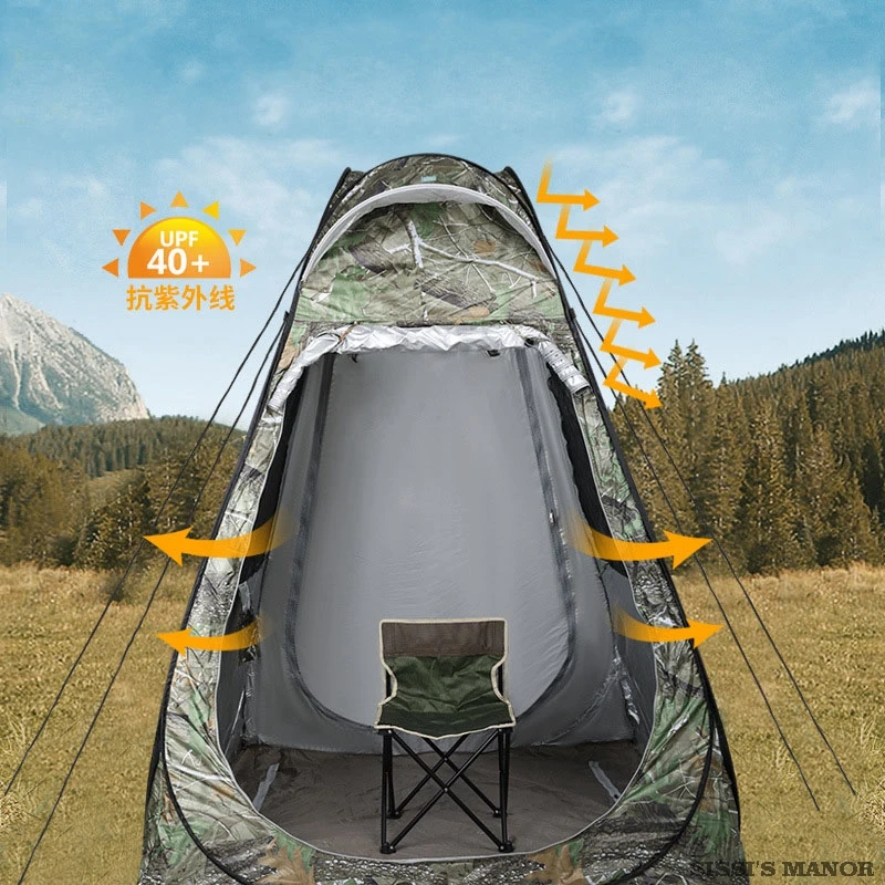 Camouflage Ice Fishing Tent For 1Person Anti-mosquito Rain-proof Sunscreen Double Doors 2Windows Pop Up Quick Open 150*150*190Cm