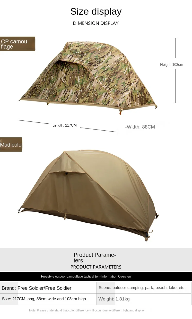 WOLFACE Outdoor Single Camouflage Tent Rainproof Sunscreen Thickened Camping Tent Tactical Camouflage Park Tent Camping Tool New