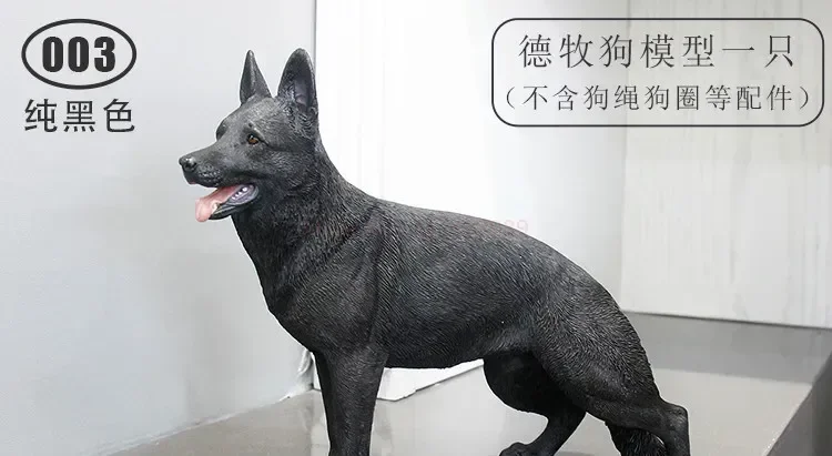 3 Colors 1/6 Scale Simulation German Shepherd Dog Police Dog Resin Model for 12 inch Action Figure Scene Accessories Decorantion 3 Colors 1/6 Scale Simulation German Shepherd Dog Police Dog Resin Model for 12 inch Action Figure Scene Accessories Decorantion