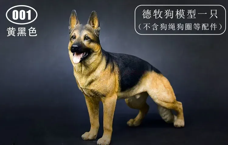 3 Colors 1/6 Scale Simulation German Shepherd Dog Police Dog Resin Model for 12 inch Action Figure Scene Accessories Decorantion 3 Colors 1/6 Scale Simulation German Shepherd Dog Police Dog Resin Model for 12 inch Action Figure Scene Accessories Decorantion