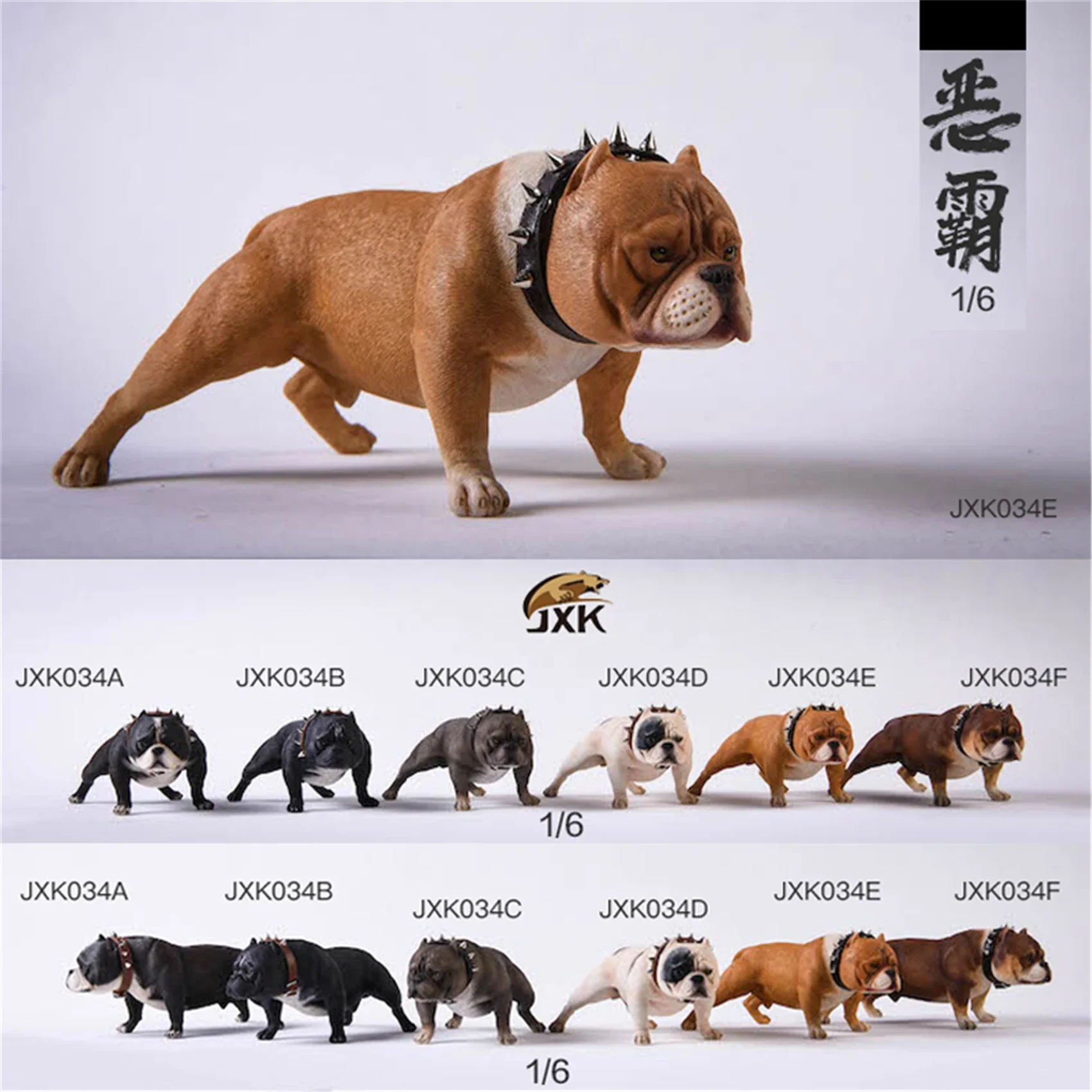 1:6 Scale American Bully pitbull Dog Pet Healing Figure Canidae Animal Collector Toy Resin Desktop Decoration Gift 1:6 Scale American Bully pitbull Dog Pet Healing Figure Canidae Animal Collector Toy Resin Desktop Decoration Gift