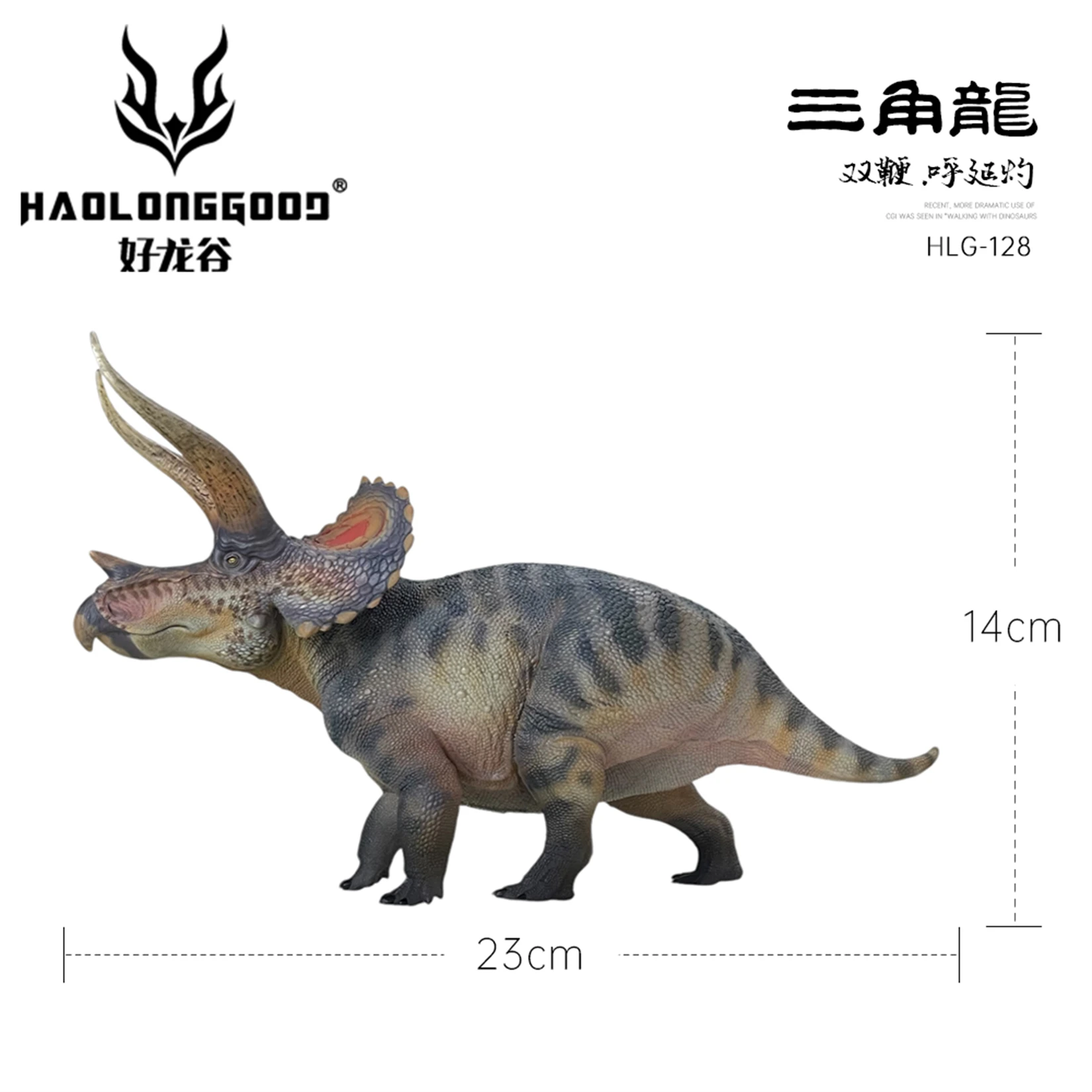 HAOLONGGOOD 1:35 Triceratops Model Ceratopsidae Dinosaur Animal Figure Collection Scene Decoration Birthday Gift