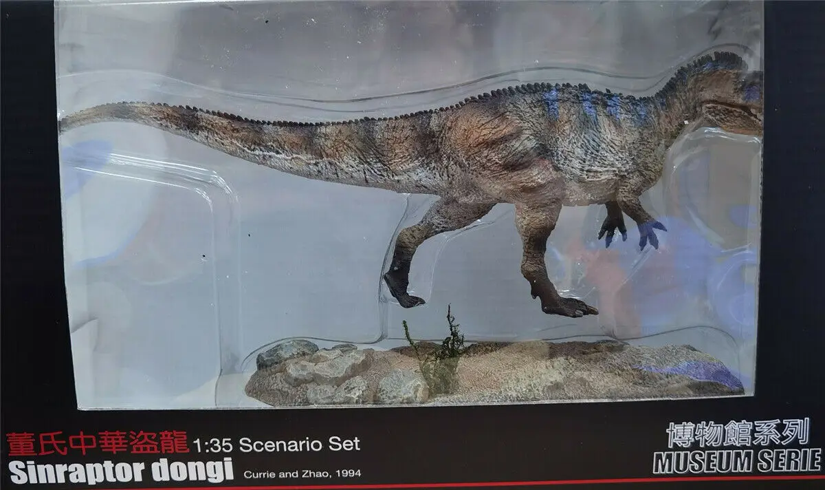 IN STOCK! Vitae 1:35 Scale Sinraptor dongi Figure Theropoda Dinosaur Toys Animal Collection Decoration Adults Gift