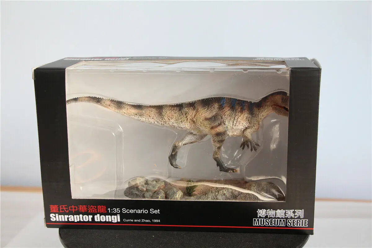 IN STOCK! Vitae 1:35 Scale Sinraptor dongi Figure Theropoda Dinosaur Toys Animal Collection Decoration Adults Gift
