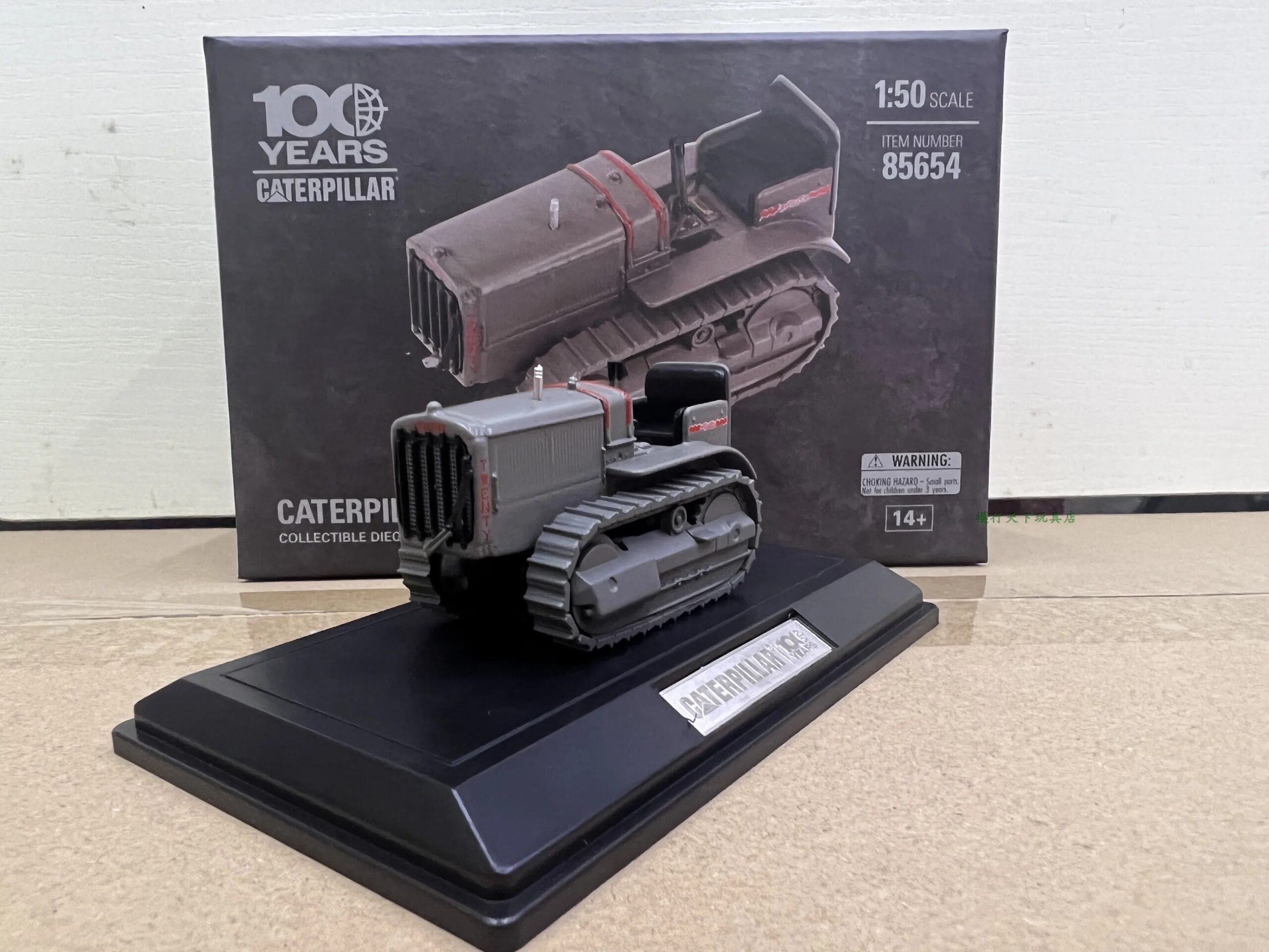 DM 85654 Die-cast 1:50 Scale CAT TWENTY Tractor Simulation Alloy Engineering Machinery Model DM 85654 Die-cast 1:50 Scale CAT TWENTY Tractor Simulation Alloy Engineering Machinery Model